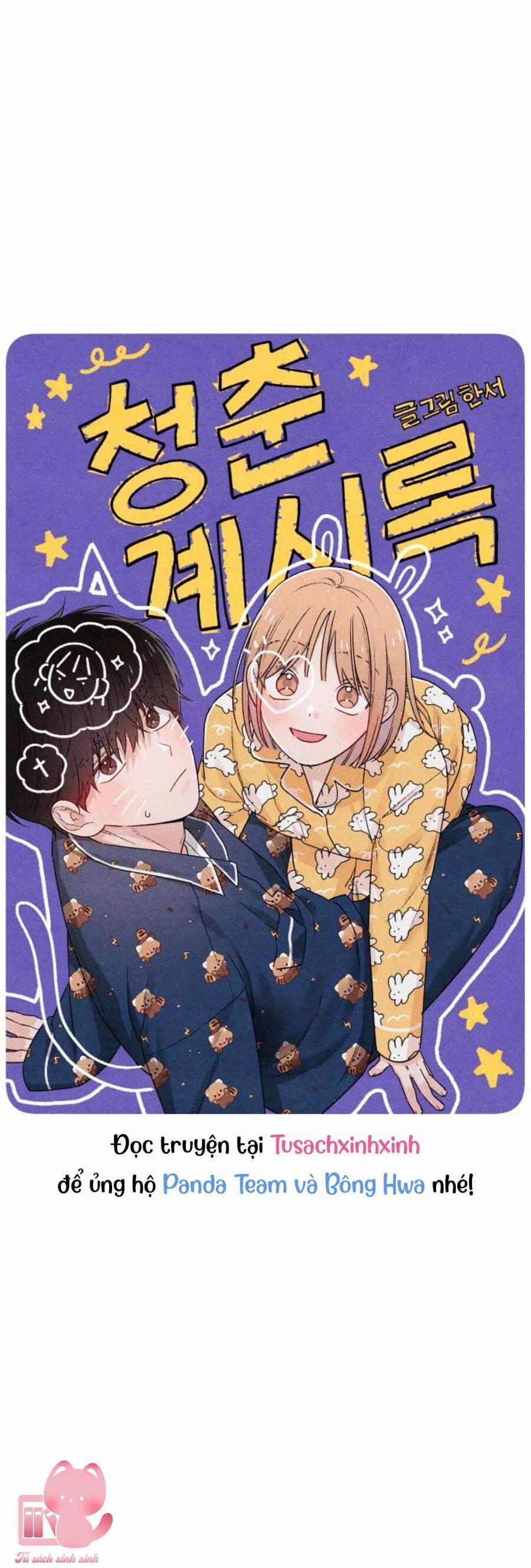 Bí Mật Thanh Xuân 48 trang 10