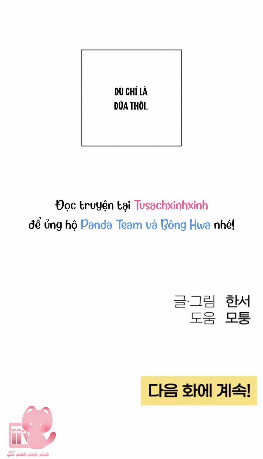 Bí Mật Thanh Xuân 48 trang 64