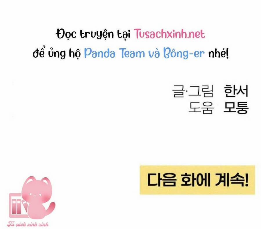 Bí Mật Thanh Xuân 51 trang 107