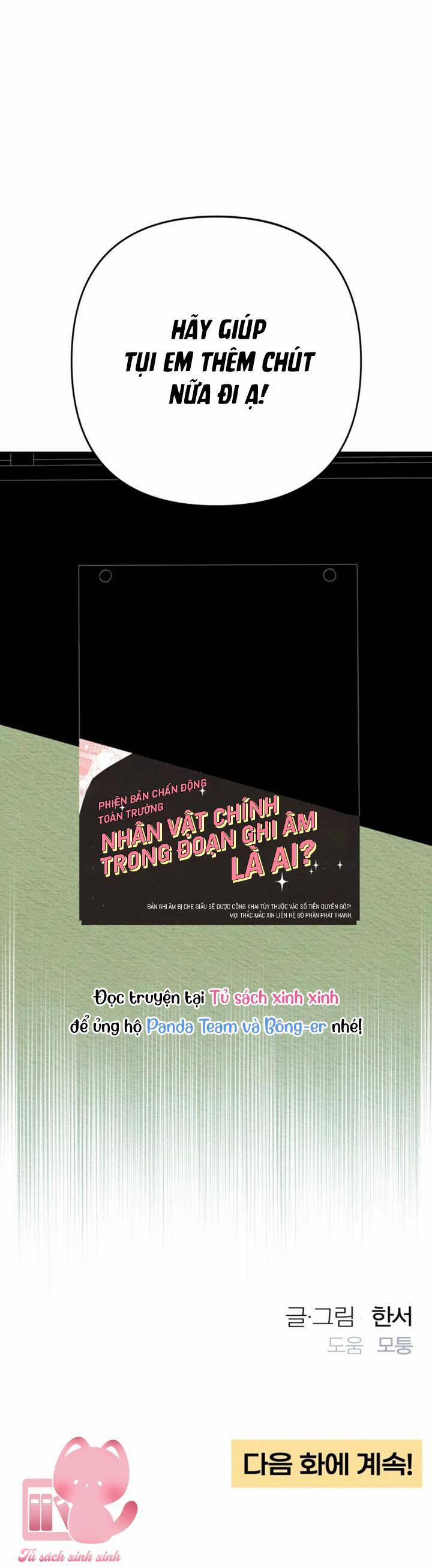 Bí Mật Thanh Xuân 54 trang 52