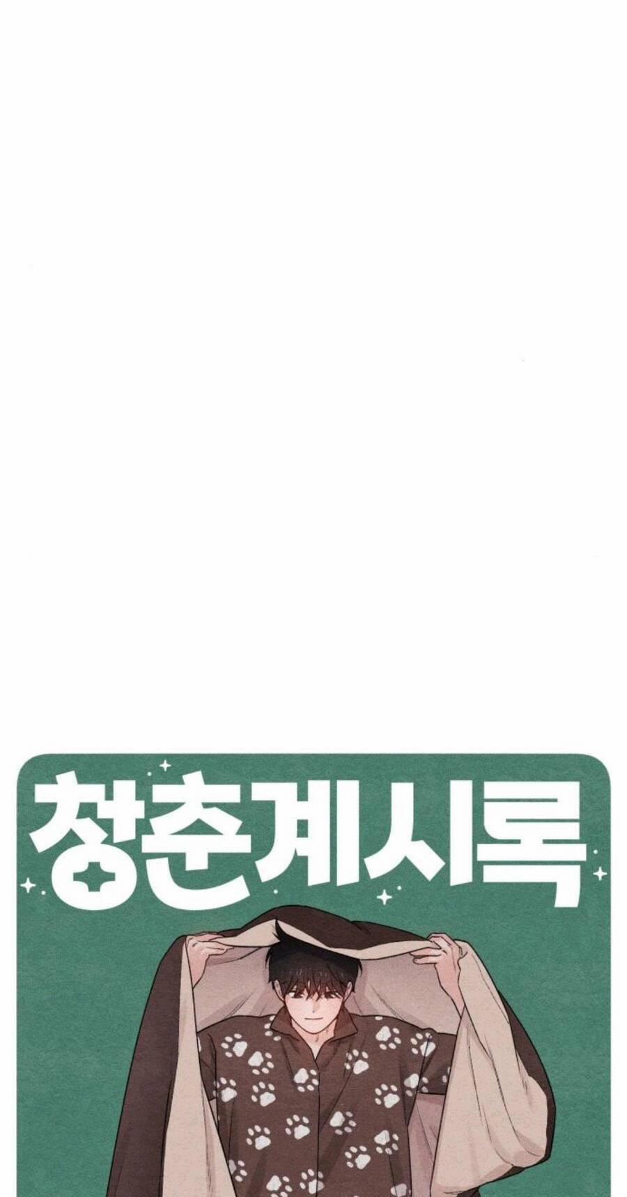 Bí Mật Thanh Xuân 56 trang 8