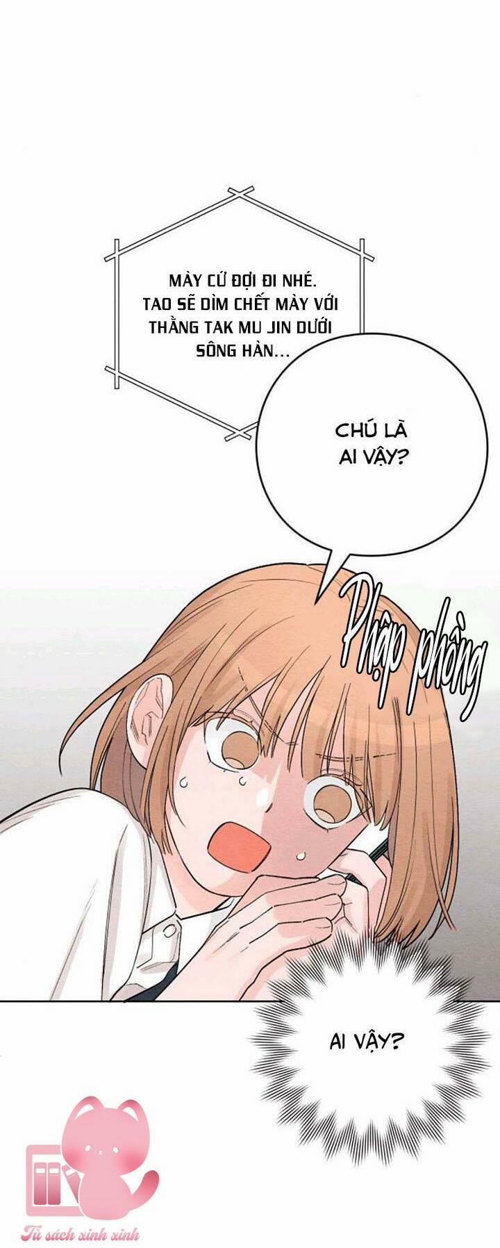 Bí Mật Thanh Xuân 6 trang 6