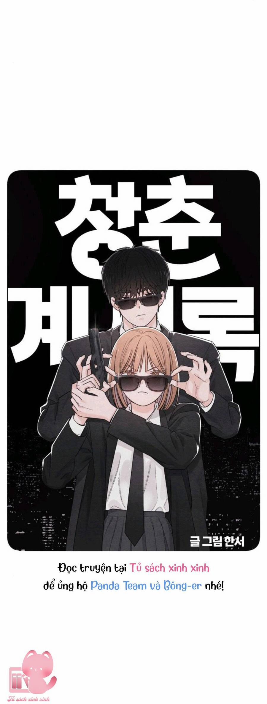 Bí Mật Thanh Xuân 61 trang 9