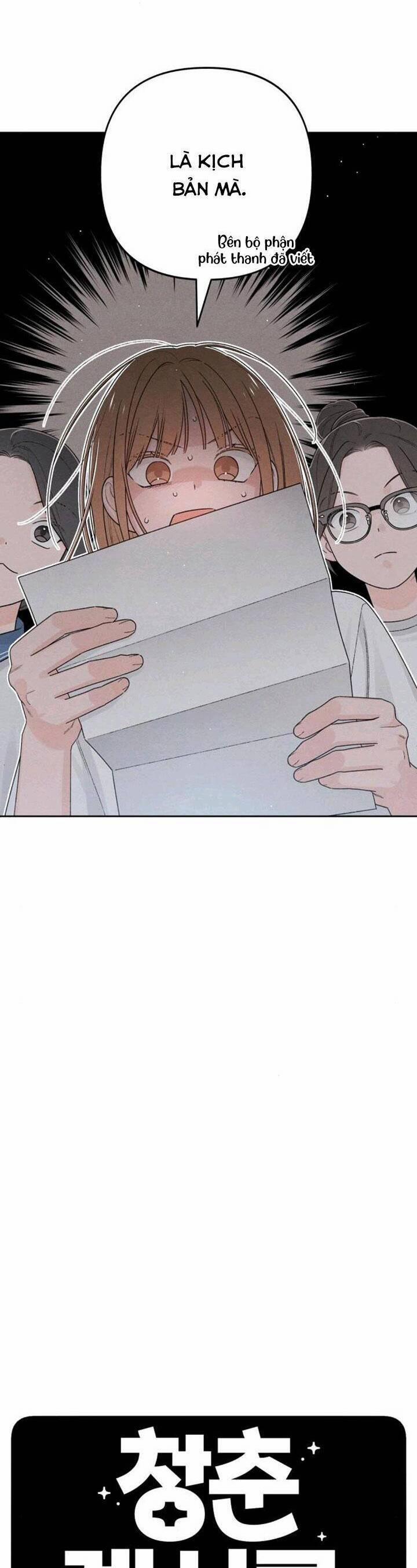 Bí Mật Thanh Xuân 63 trang 15