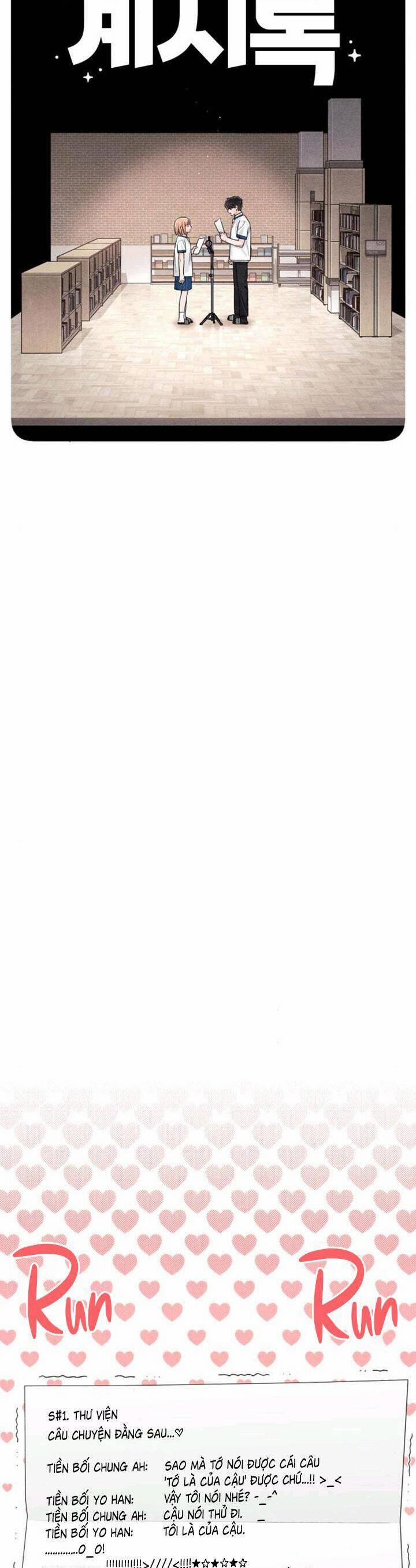 Bí Mật Thanh Xuân 63 trang 16