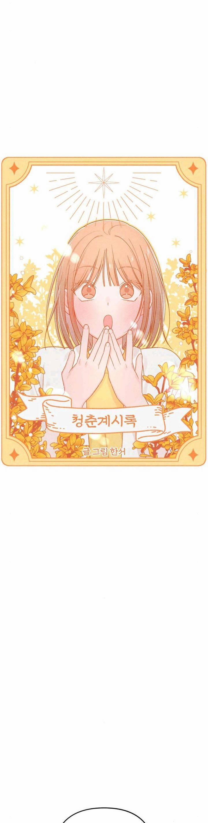 Bí Mật Thanh Xuân 67 trang 14