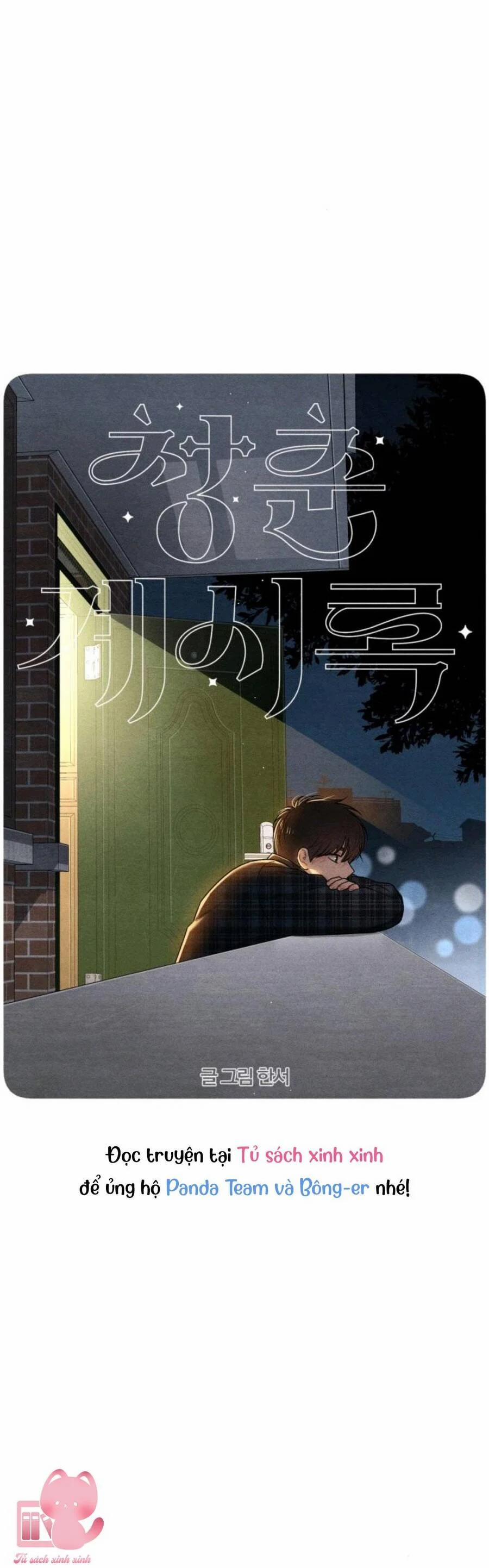 Bí Mật Thanh Xuân 69 trang 14