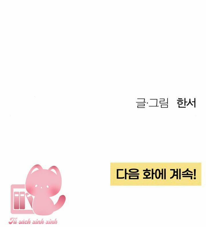 Bí Mật Thanh Xuân 7 trang 55