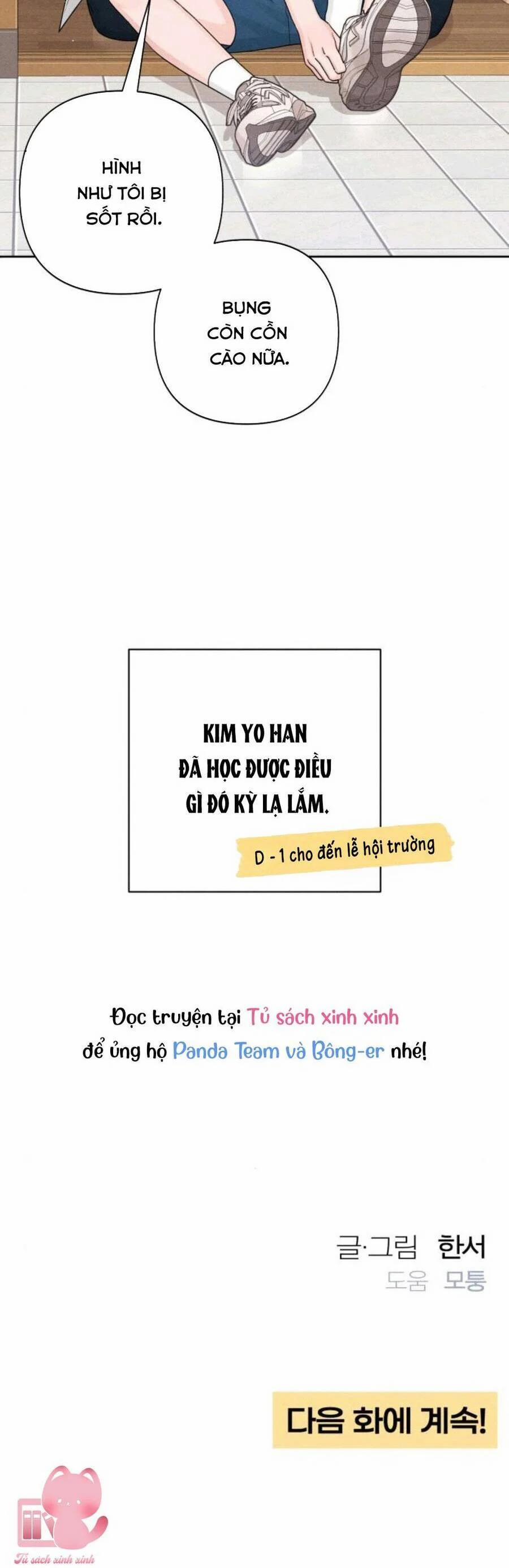 Bí Mật Thanh Xuân 70 trang 54