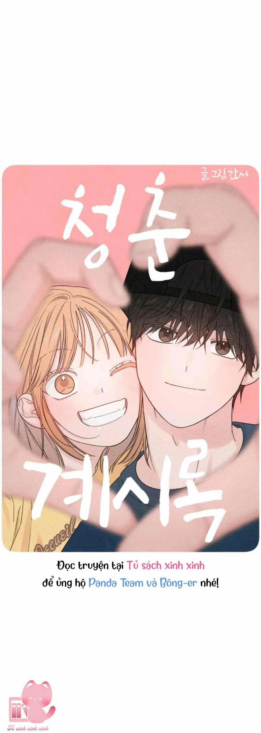 Bí Mật Thanh Xuân 71 trang 16