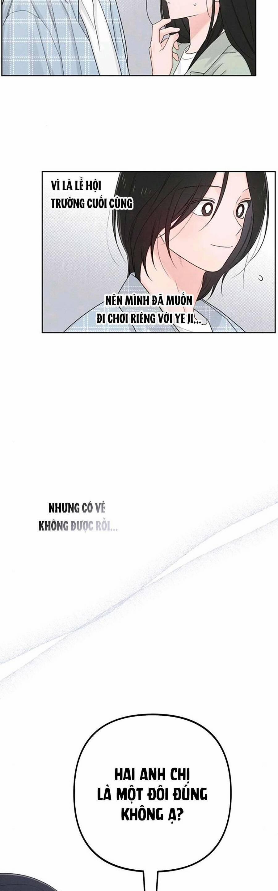 Bí Mật Thanh Xuân 73 trang 13