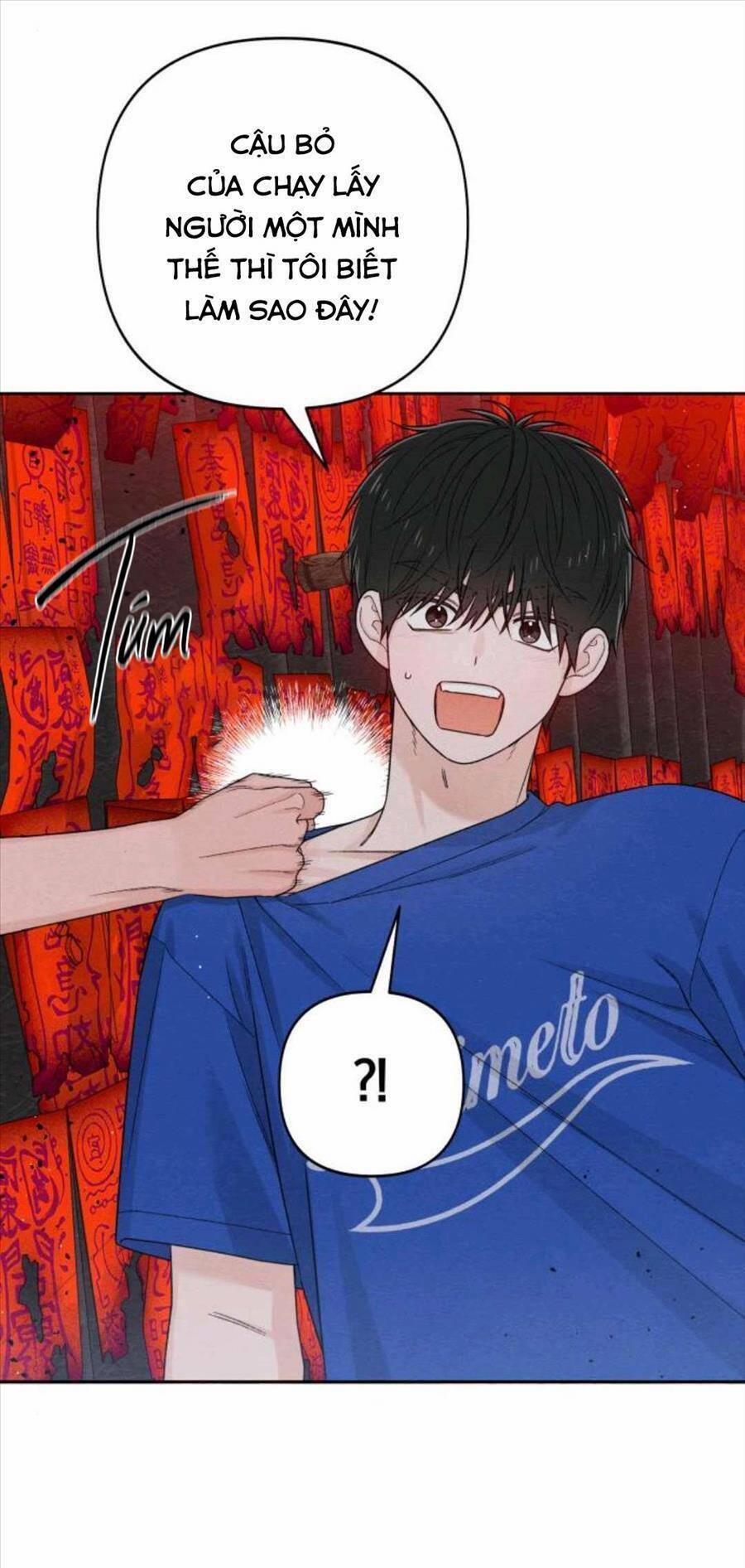 Bí Mật Thanh Xuân 75 trang 14