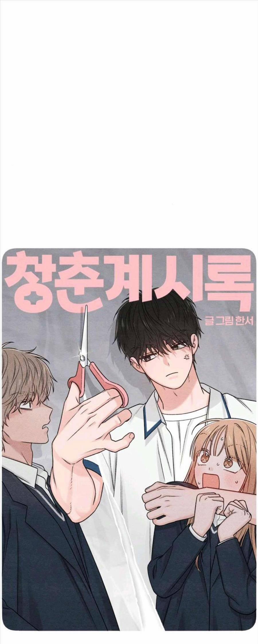 Bí Mật Thanh Xuân 75 trang 24