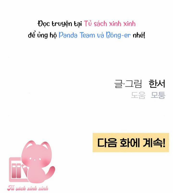 Bí Mật Thanh Xuân 76 trang 73