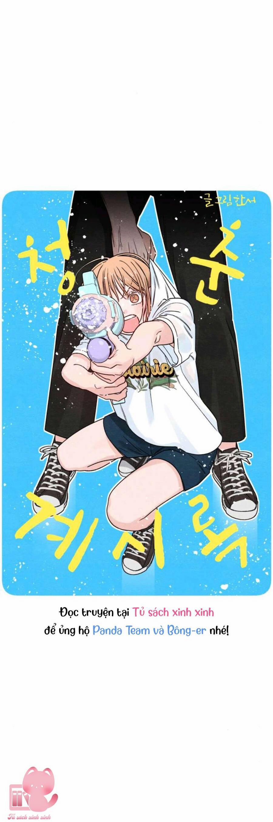 Bí Mật Thanh Xuân 77 trang 41