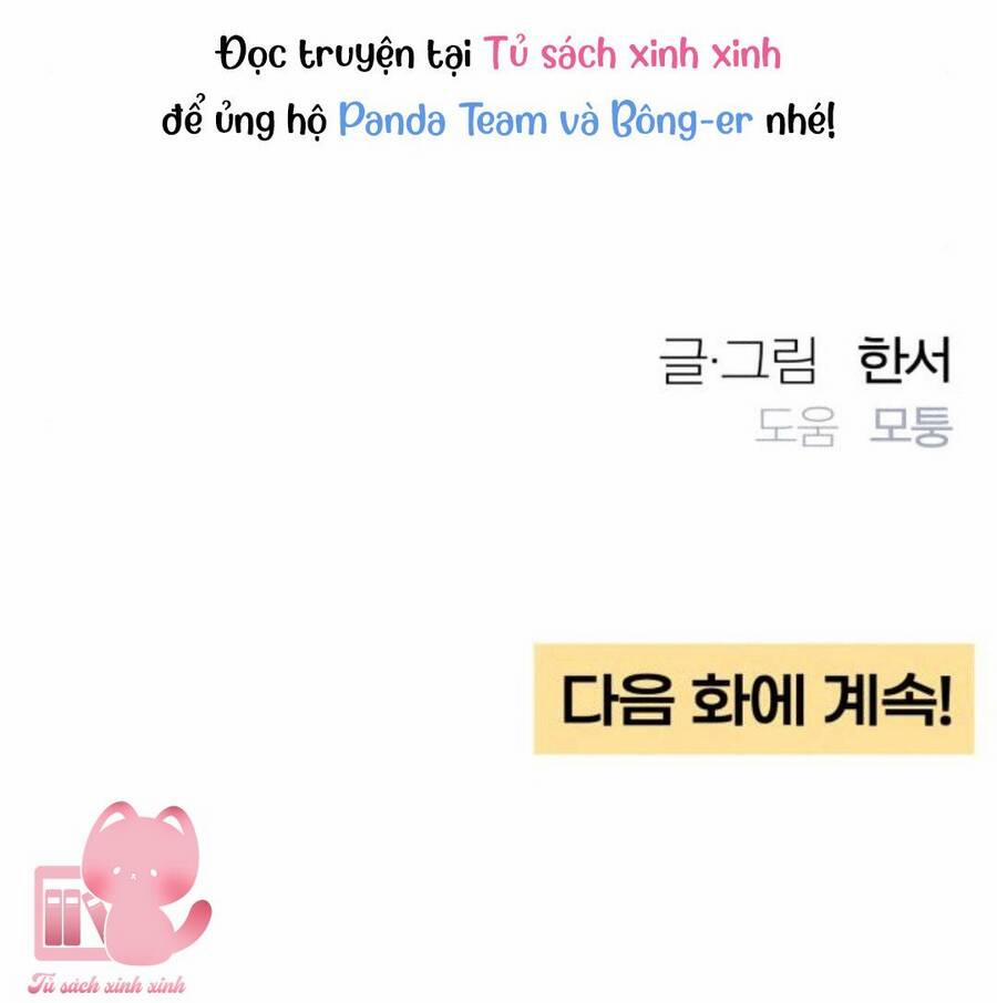 Bí Mật Thanh Xuân 78 trang 74