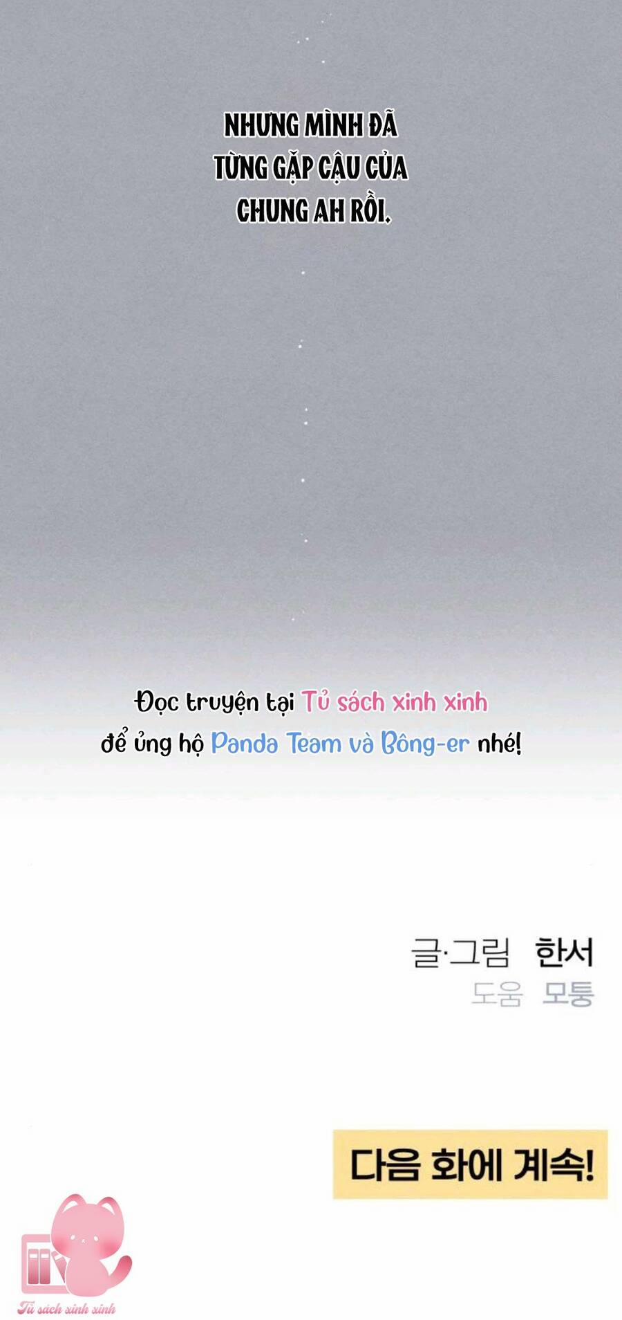 Bí Mật Thanh Xuân 82 trang 65