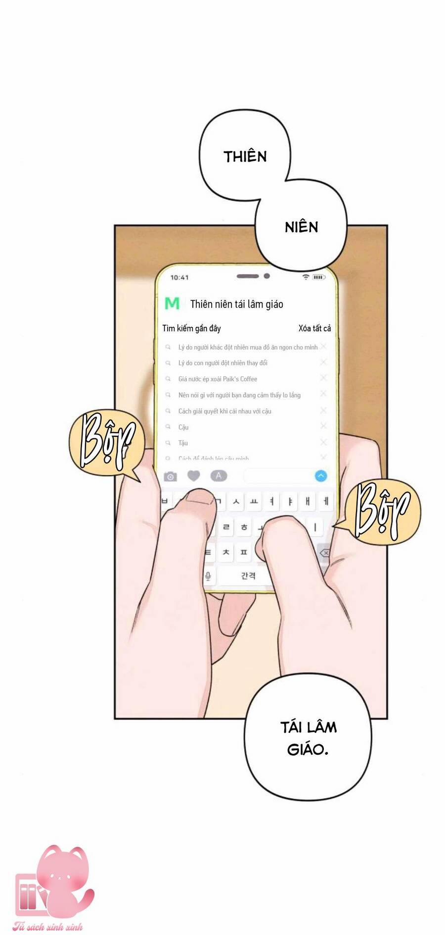 Bí Mật Thanh Xuân 89 trang 46