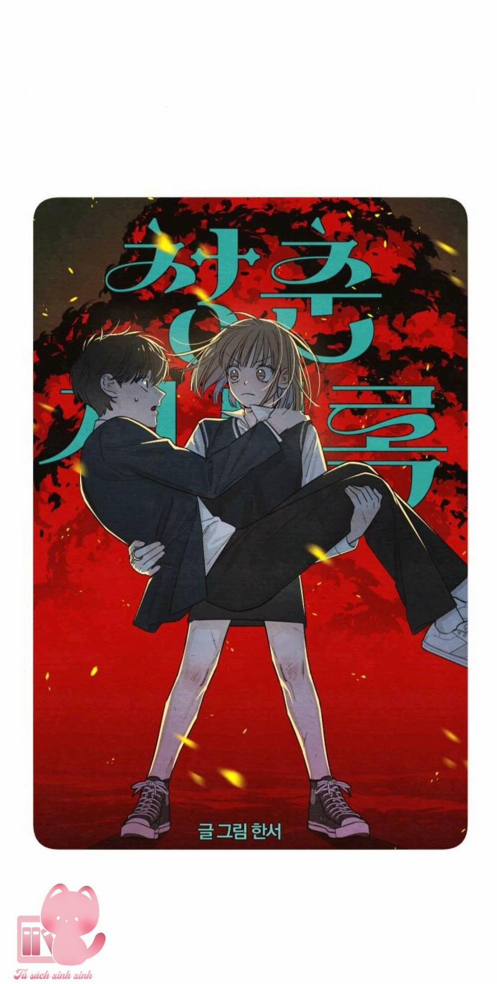 Bí Mật Thanh Xuân 9 trang 25