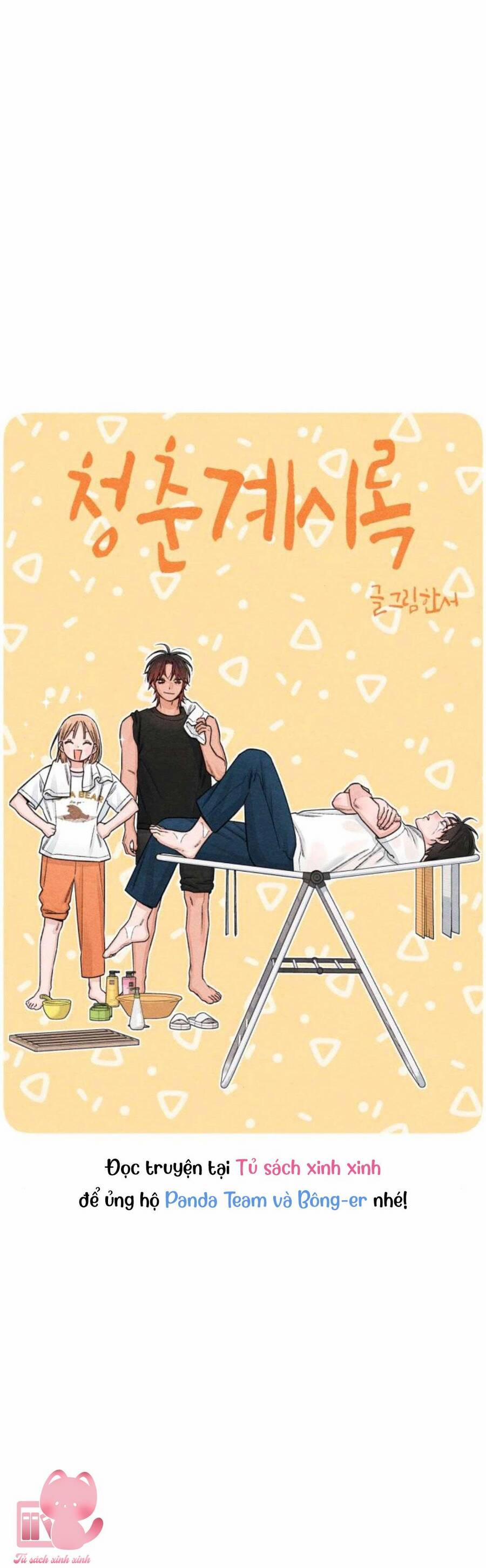 Bí Mật Thanh Xuân 90 trang 24