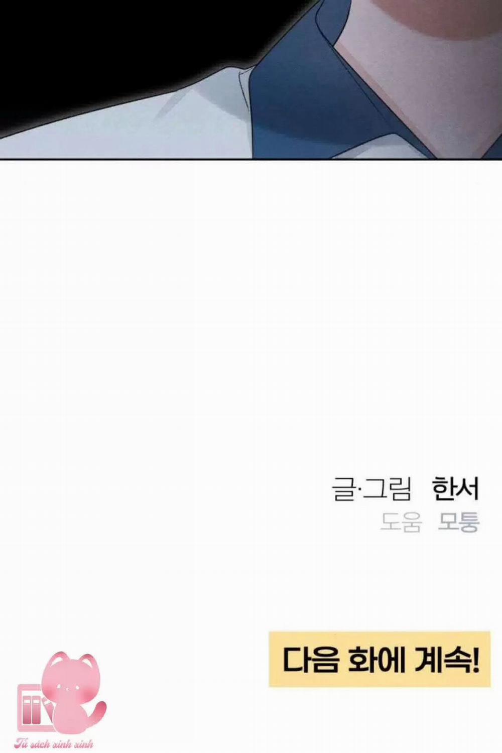 Bí Mật Thanh Xuân 96 trang 101