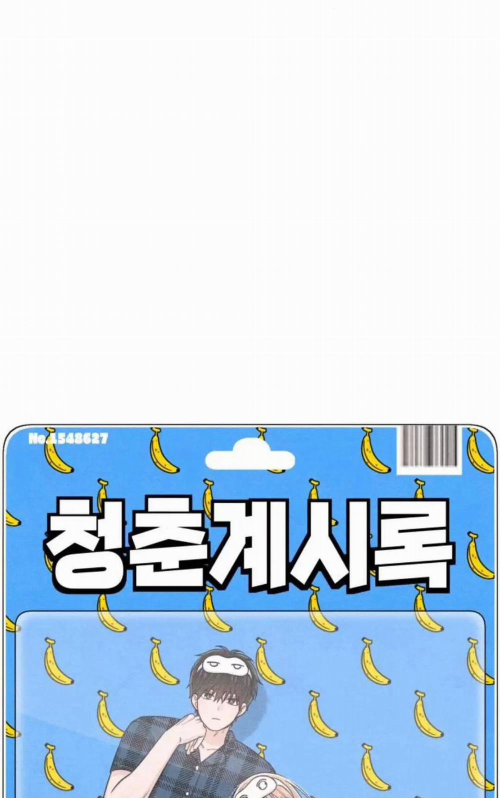 Bí Mật Thanh Xuân 96 trang 28