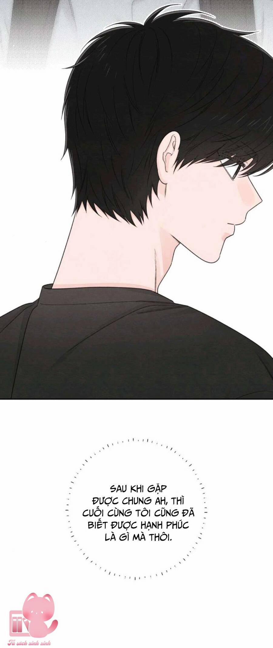 Bí Mật Thanh Xuân 98 trang 47