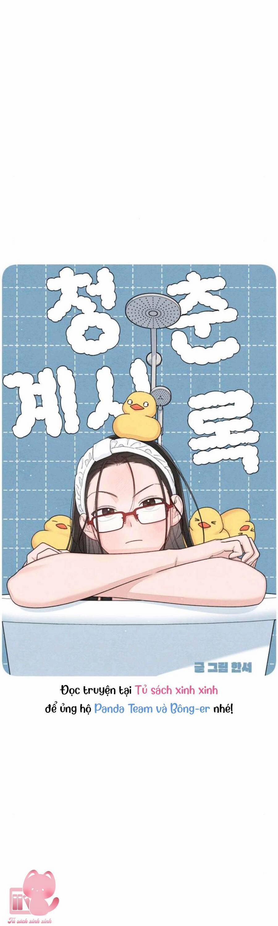 Bí Mật Thanh Xuân 99 trang 16