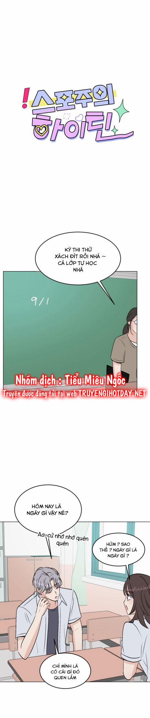 Bí Mật Tình Yêu Tuổi Thanh Xuân 101 trang 5