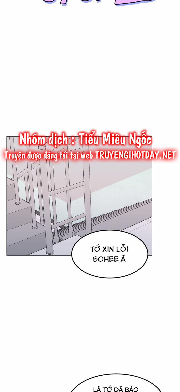 Bí Mật Tình Yêu Tuổi Thanh Xuân 106 trang 1