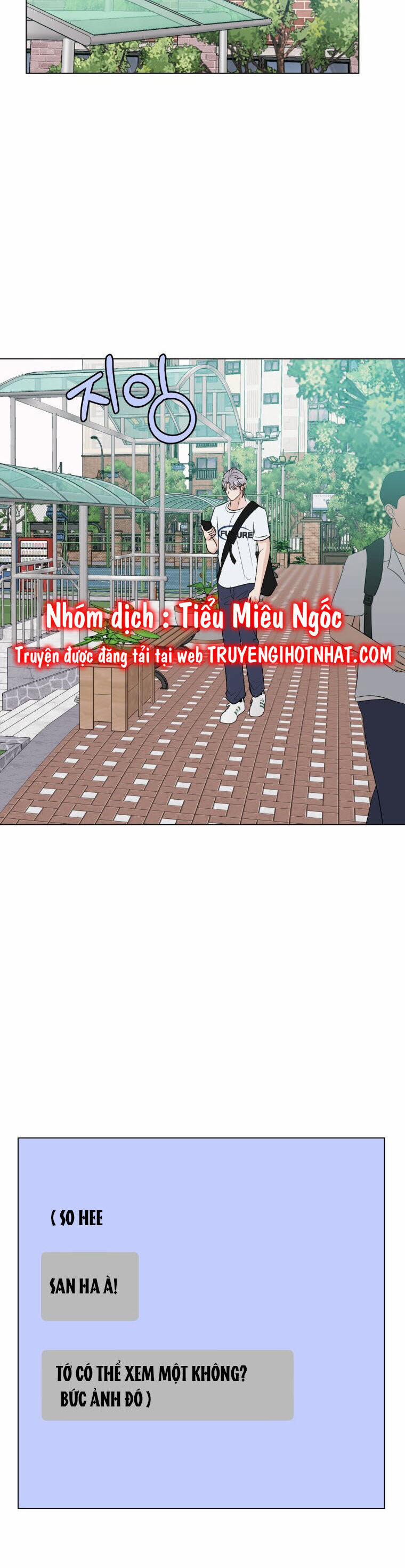 Bí Mật Tình Yêu Tuổi Thanh Xuân 107 trang 12