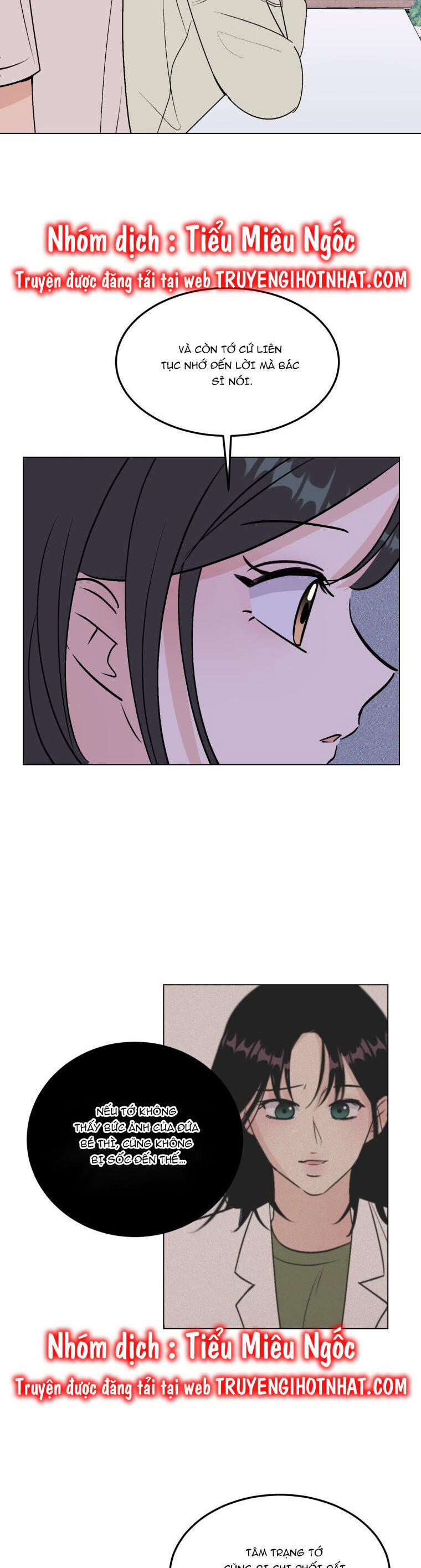 Bí Mật Tình Yêu Tuổi Thanh Xuân 108 trang 1