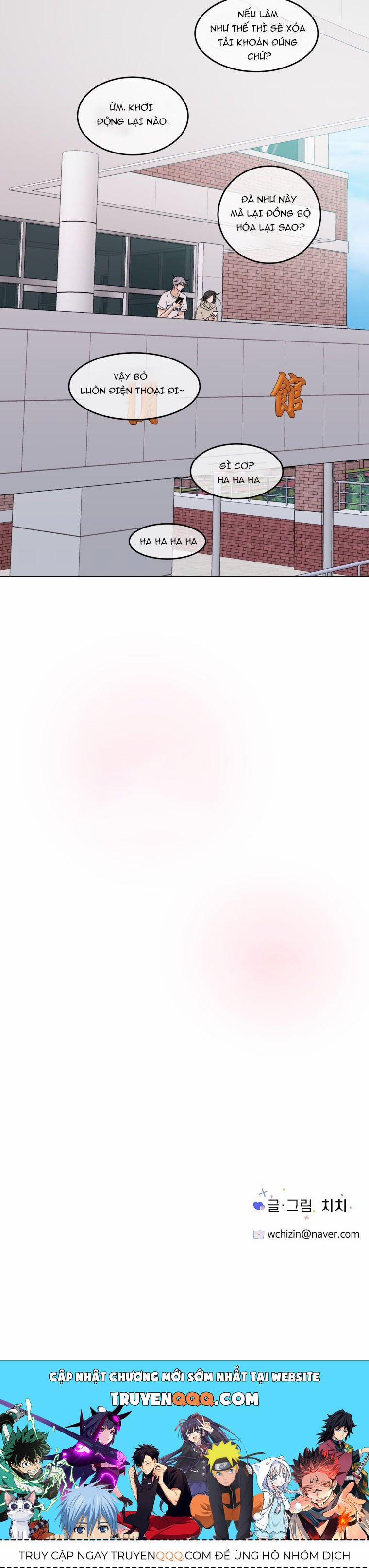 Bí Mật Tình Yêu Tuổi Thanh Xuân 108 trang 17