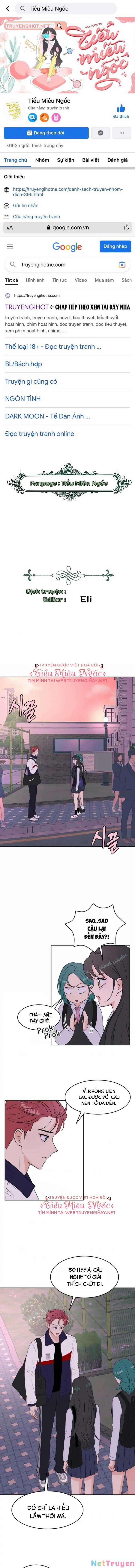 Bí Mật Tình Yêu Tuổi Thanh Xuân 11 trang 0