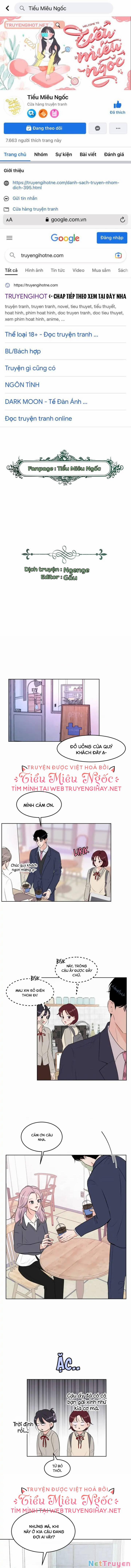 Bí Mật Tình Yêu Tuổi Thanh Xuân 12 trang 0