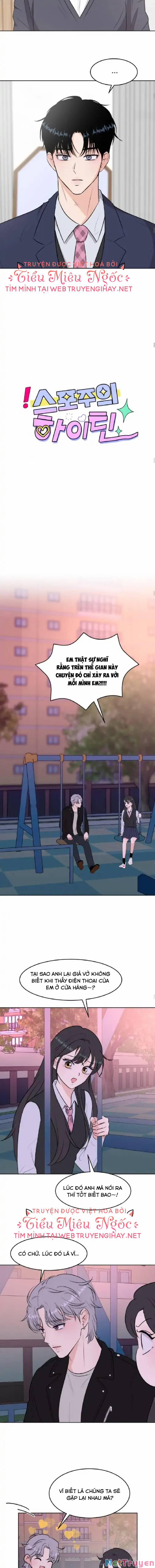 Bí Mật Tình Yêu Tuổi Thanh Xuân 12 trang 3