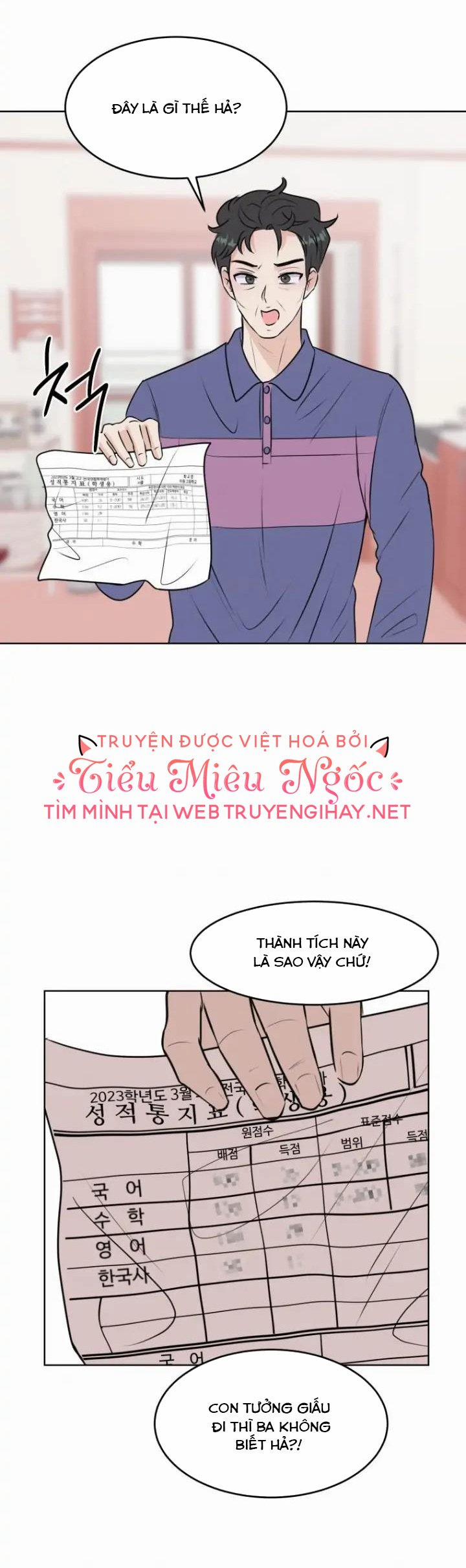 Bí Mật Tình Yêu Tuổi Thanh Xuân 14 trang 34