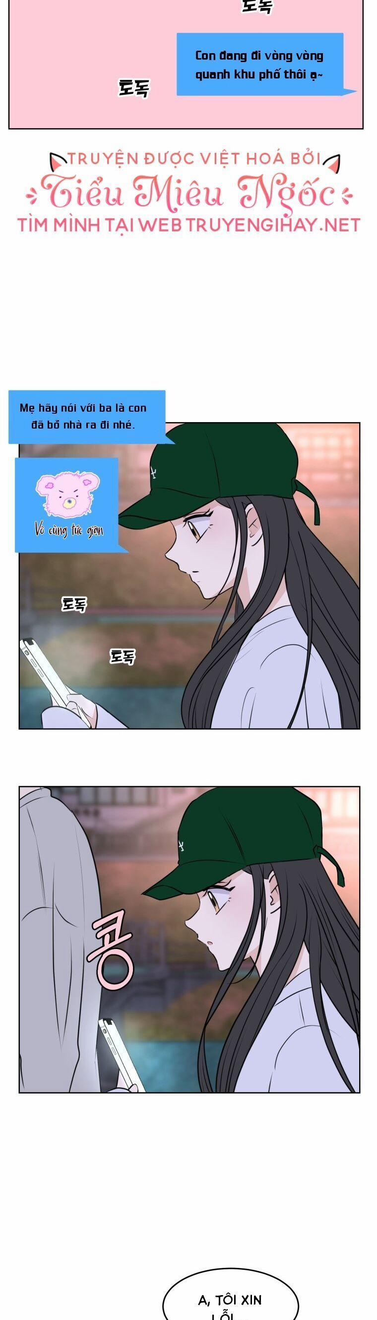 Bí Mật Tình Yêu Tuổi Thanh Xuân 15 trang 14