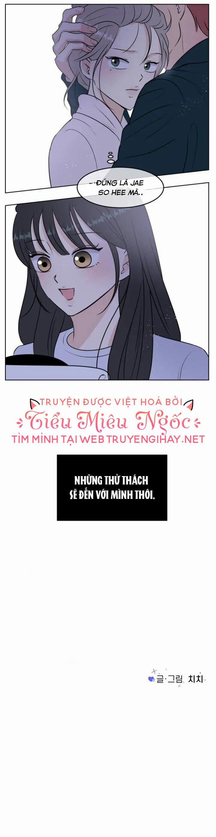 Bí Mật Tình Yêu Tuổi Thanh Xuân 16 trang 32