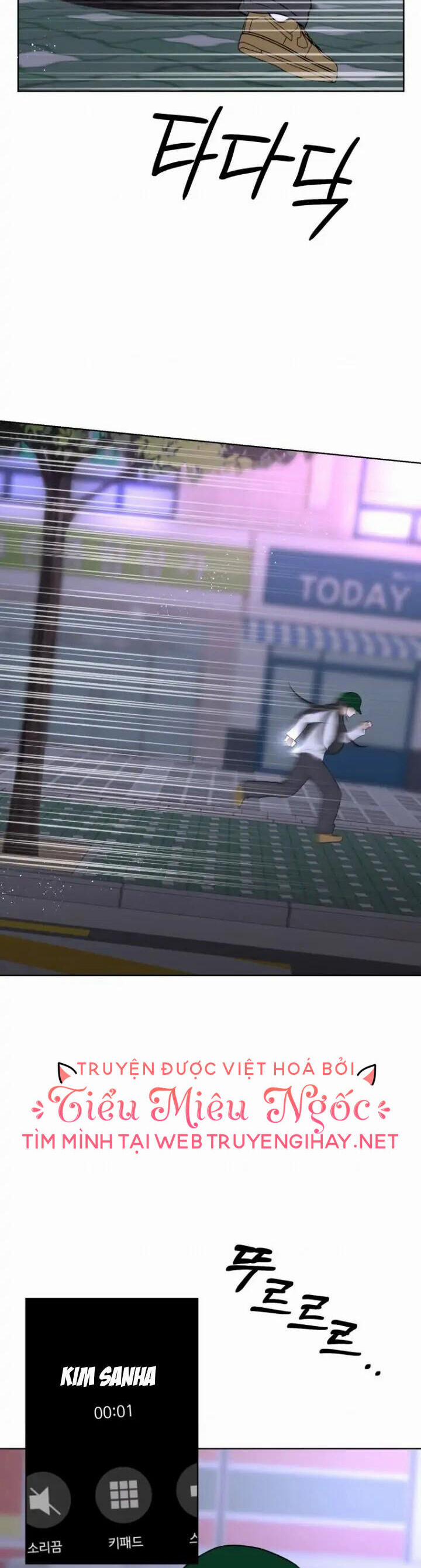 Bí Mật Tình Yêu Tuổi Thanh Xuân 16 trang 7