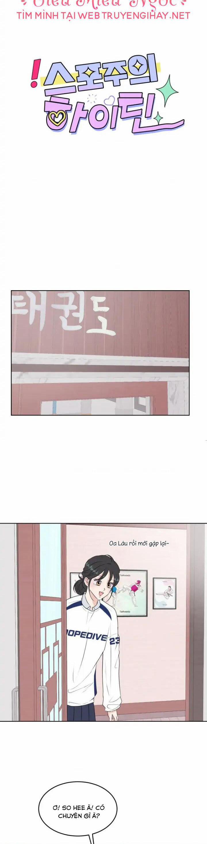 Bí Mật Tình Yêu Tuổi Thanh Xuân 17 trang 16