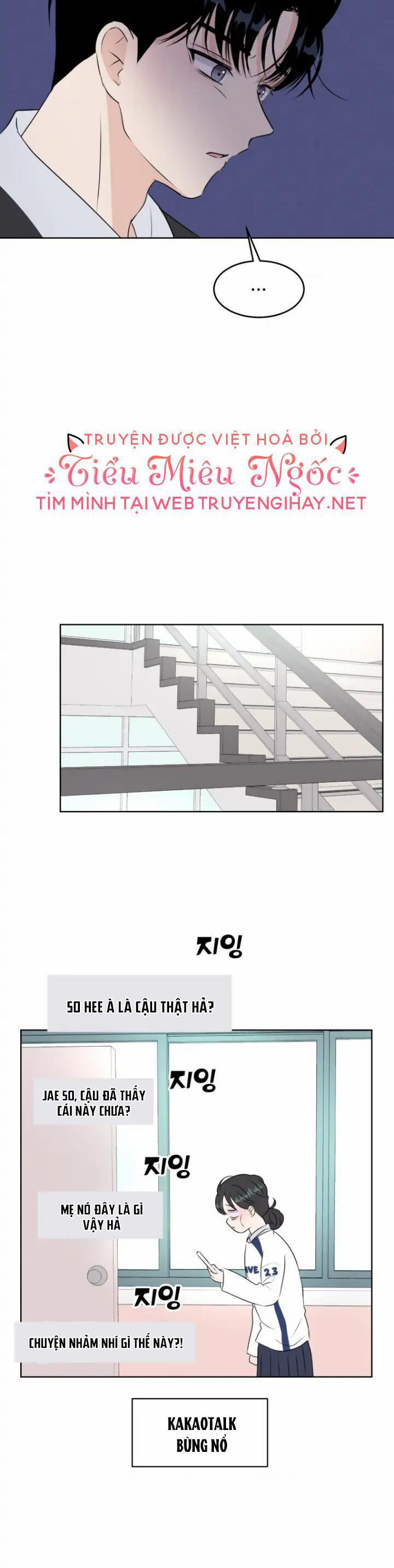 Bí Mật Tình Yêu Tuổi Thanh Xuân 17 trang 26