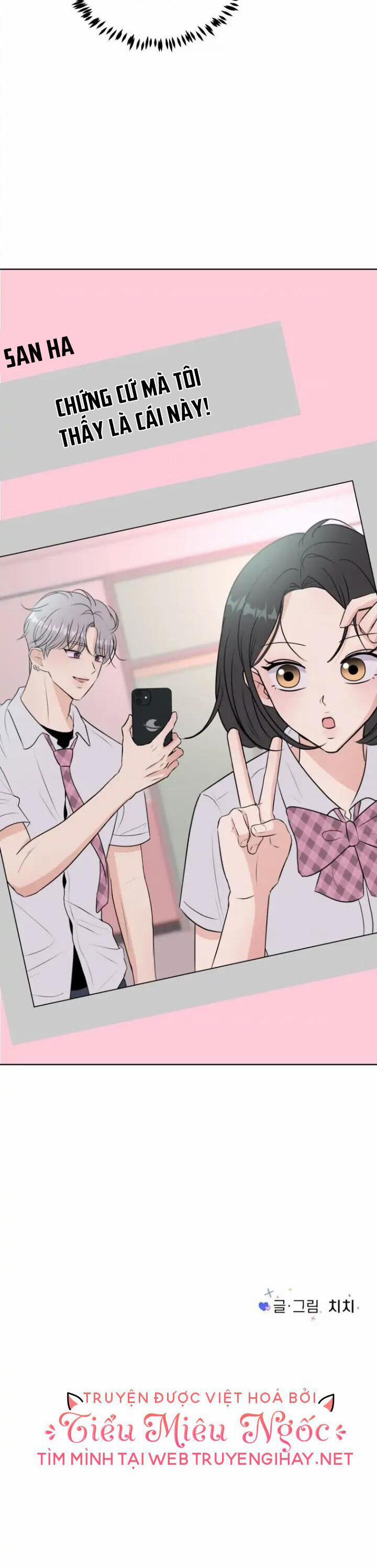 Bí Mật Tình Yêu Tuổi Thanh Xuân 17 trang 34