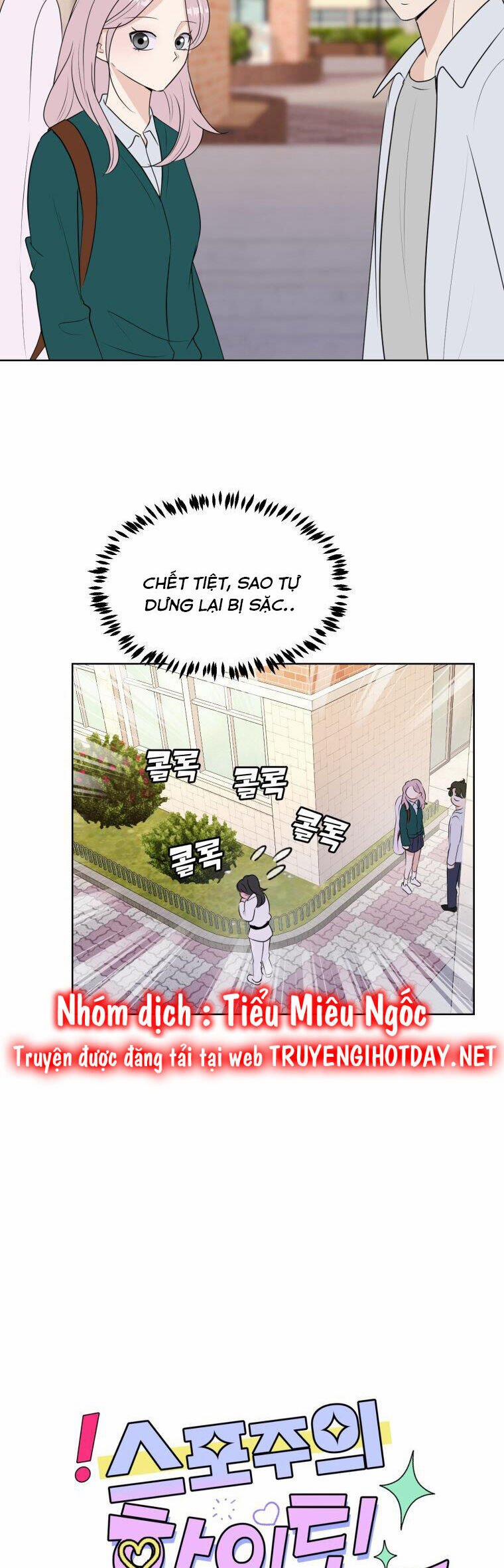 Bí Mật Tình Yêu Tuổi Thanh Xuân 21 trang 8