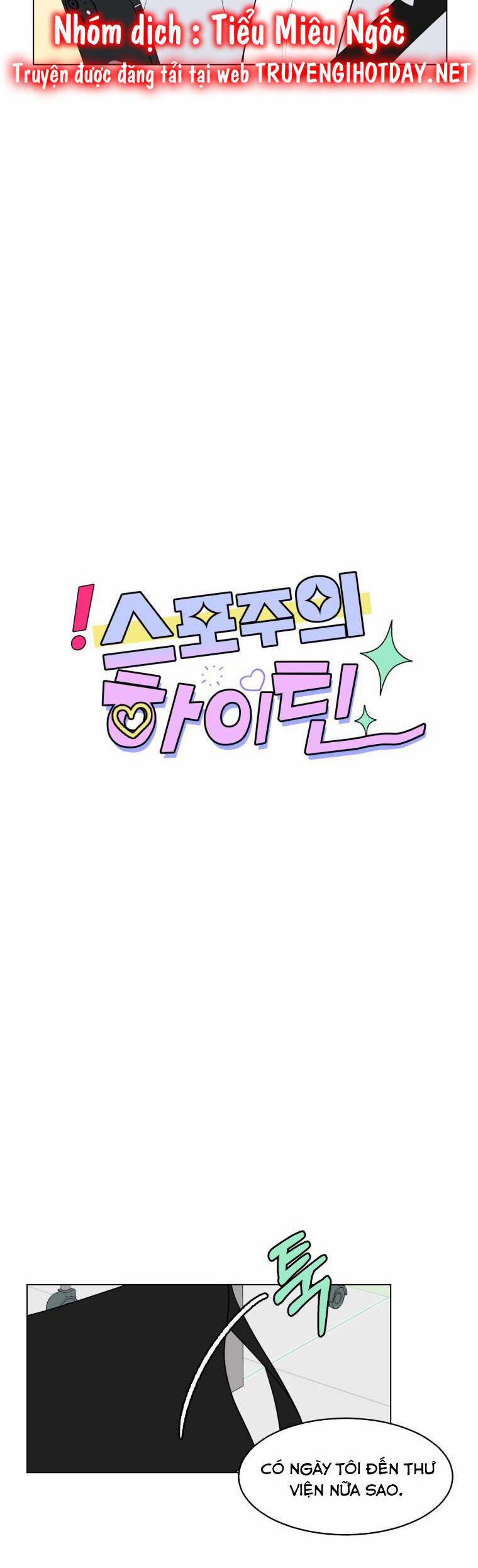 Bí Mật Tình Yêu Tuổi Thanh Xuân 23 trang 14