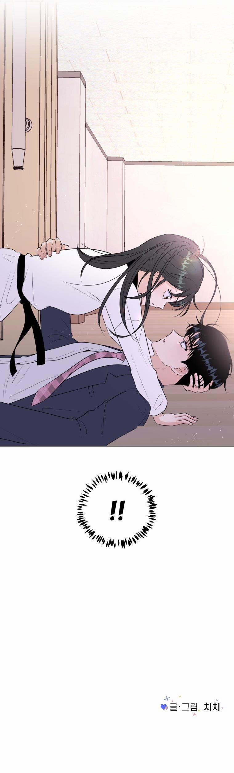 Bí Mật Tình Yêu Tuổi Thanh Xuân 24 trang 15