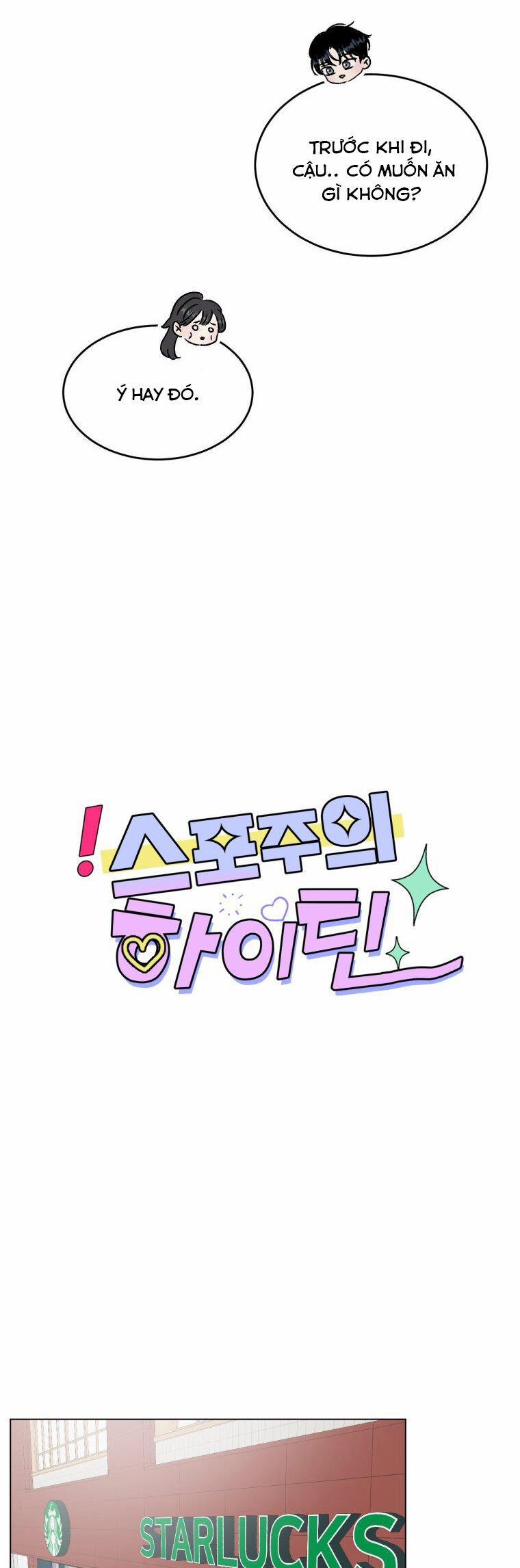 Bí Mật Tình Yêu Tuổi Thanh Xuân 25 trang 12