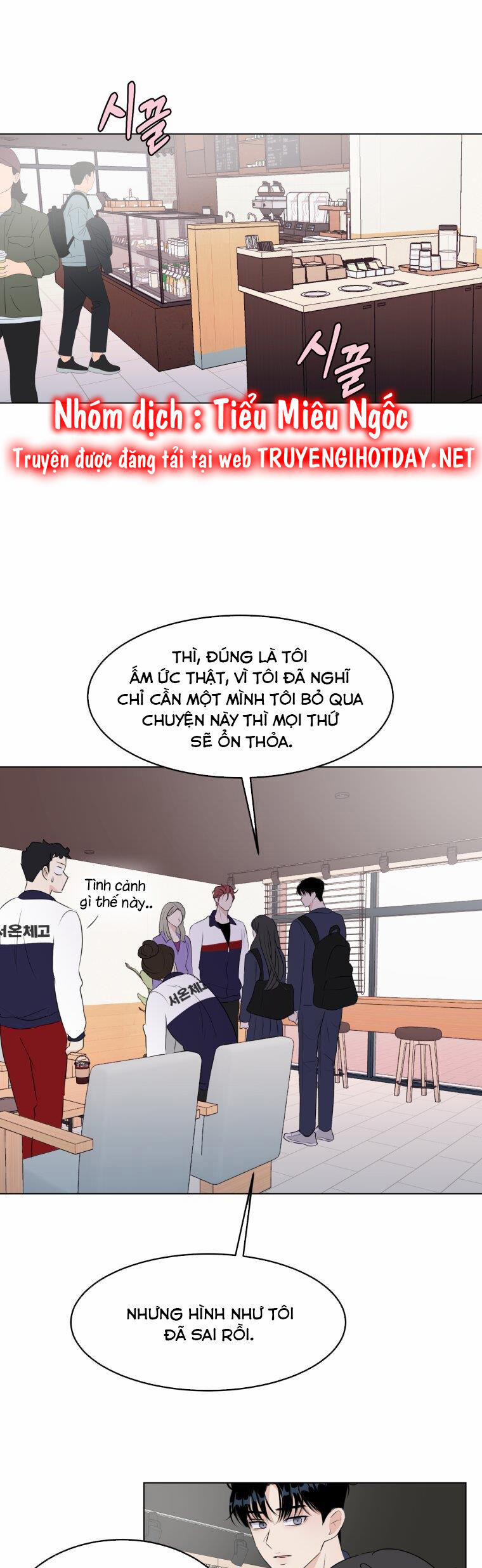 Bí Mật Tình Yêu Tuổi Thanh Xuân 27 trang 0