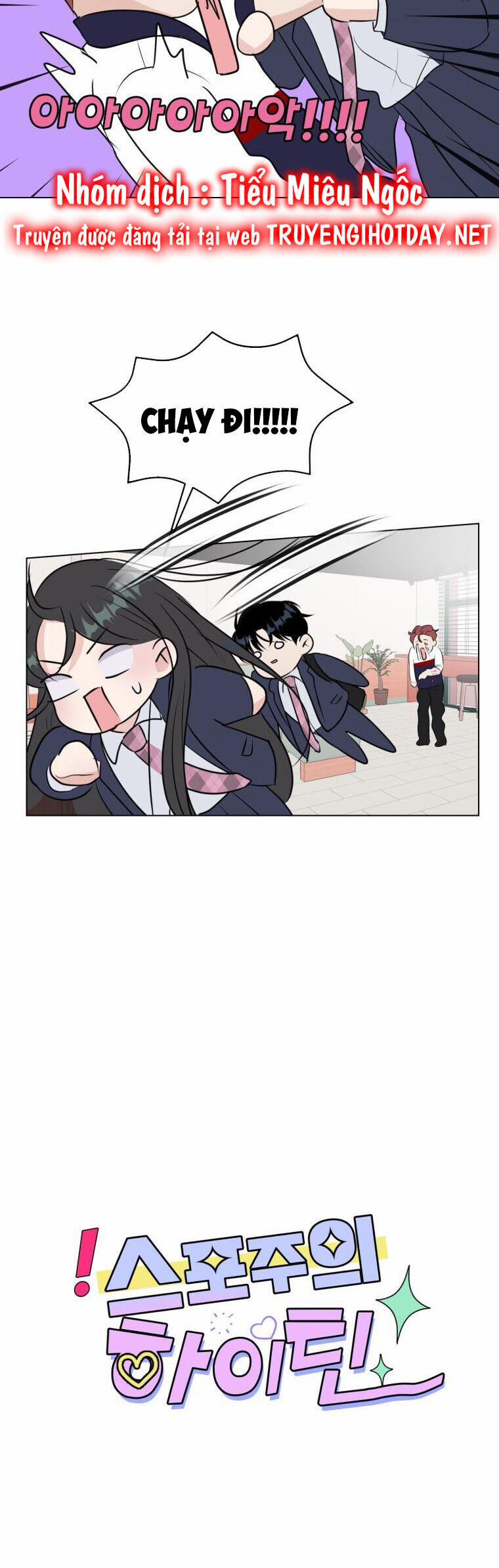 Bí Mật Tình Yêu Tuổi Thanh Xuân 27 trang 11