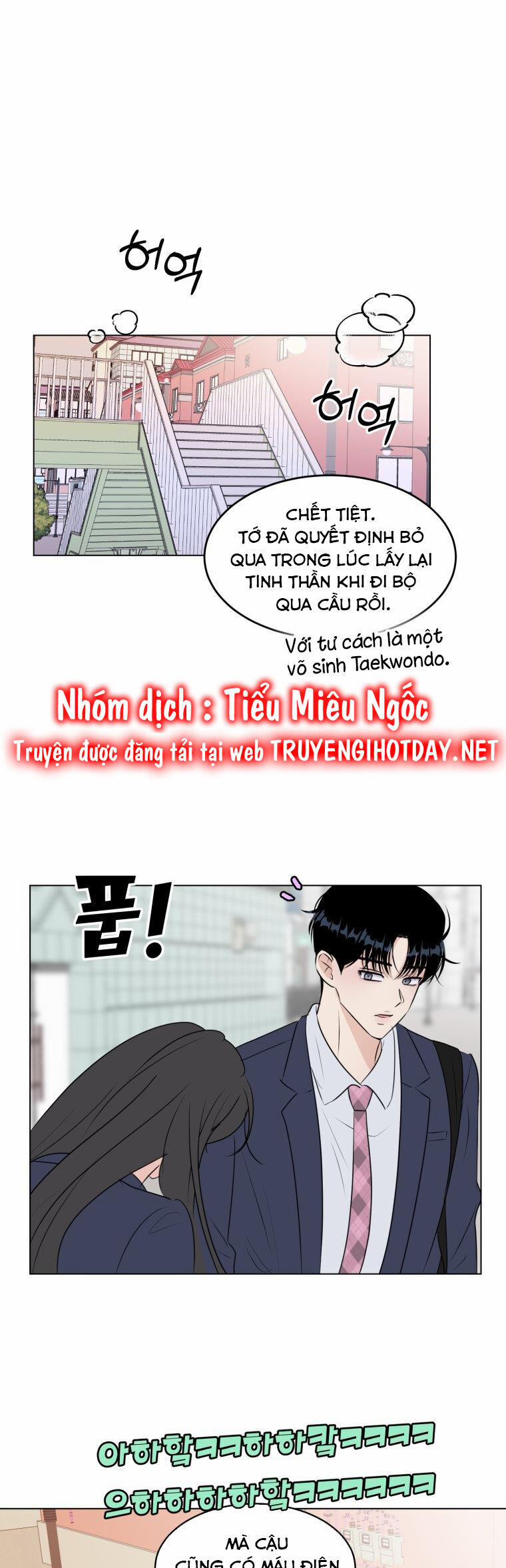 Bí Mật Tình Yêu Tuổi Thanh Xuân 27 trang 12